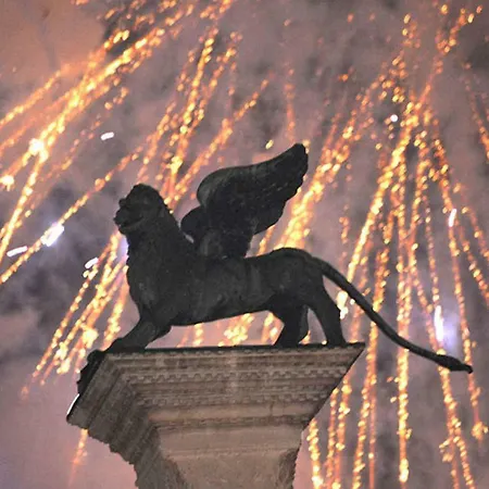 Ca Da Ponte Апартаменты *