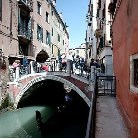 Ca Da Ponte Apartment *