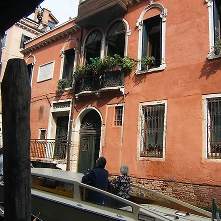 Ca Da Ponte Apartment *